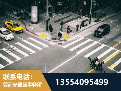 原平-刑事诉讼律师