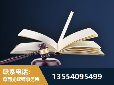原平-全程透明保障客户体验