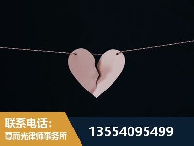 原平-诉讼离婚专业律师