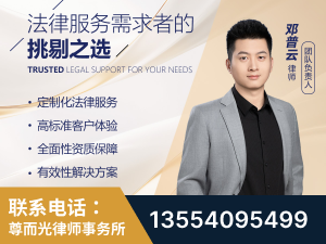 原平-企业展示图