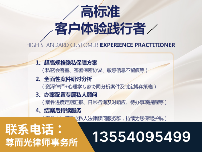 原平-企业展示图