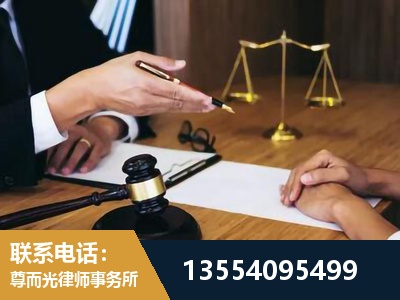 原平-婚内出轨离婚律师